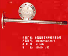 Flange axle shaft